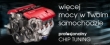 Quick Service - warsztat samochodowy Przemyśl LOGO - Quick Service - warsztat samochodowy Przemyśl