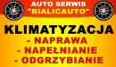 Zdjęcie 4 - AUTO-SERWIS  BIALIC-AUTO